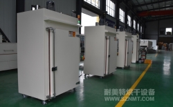 熱烈祝賀海頓直線電機(jī)(常州)有限公司與昆山科美斯機(jī)電設(shè)備有限公司成功簽約1臺固化樹脂膠的微型電機(jī)烘烤箱3.9萬元！