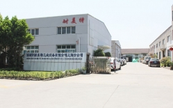 熱烈祝賀柯馬（上海）工程有限公司與耐美特集團上海分公司成功簽約新能源汽車驅(qū)動馬達自動烘干線二條400萬！