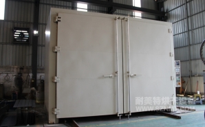 NMT-RQ-8306金屬預(yù)熱收縮燃?xì)馔栖嚭嫦洌ㄖ楹Ｐ乱淮?></div><div   id="euusmcs"   class=