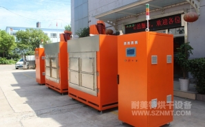 NMT-ZN-618 鉆石油的鉆頭，熱處理自動(dòng)烘箱(斯倫貝謝)